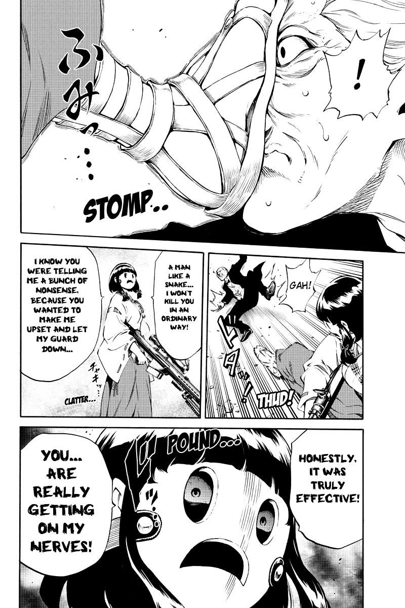 Page 12 of Chapter 182