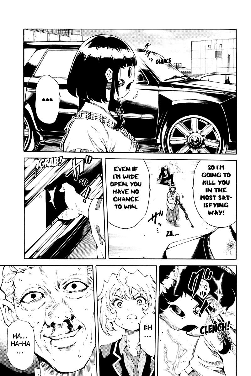 Page 13 of Chapter 182