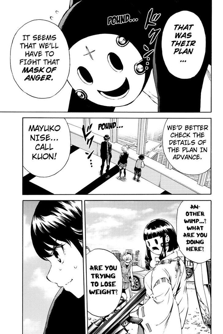 Page 5 of Chapter 183