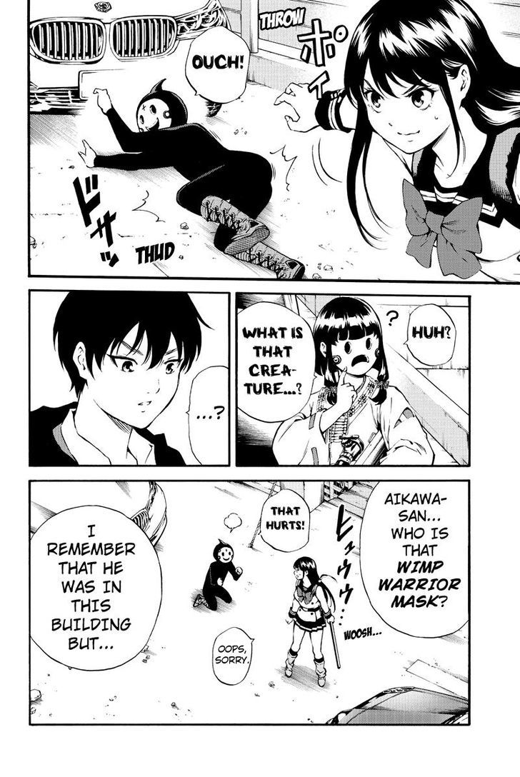 Page 6 of Chapter 183