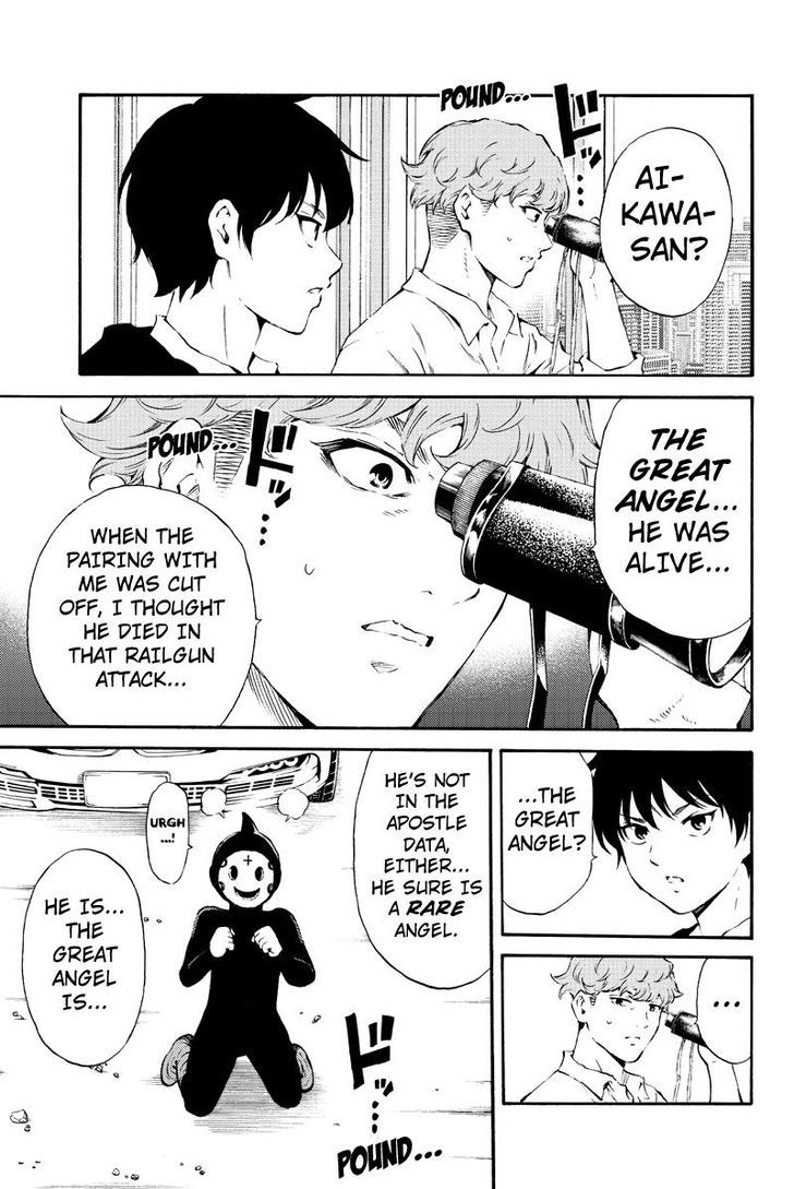 Page 7 of Chapter 183