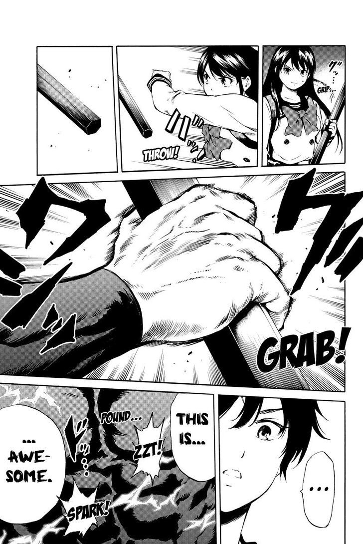 Page 13 of Chapter 183