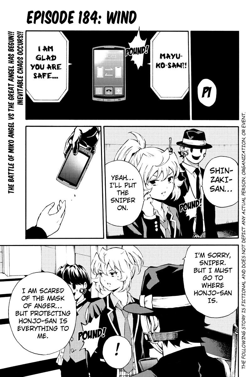 Page 1 of Chapter 184