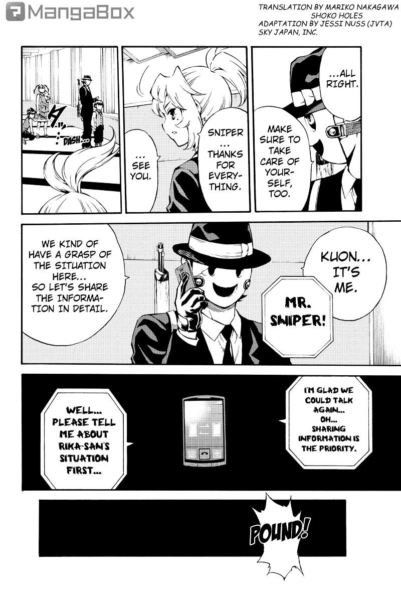 Page 2 of Chapter 184