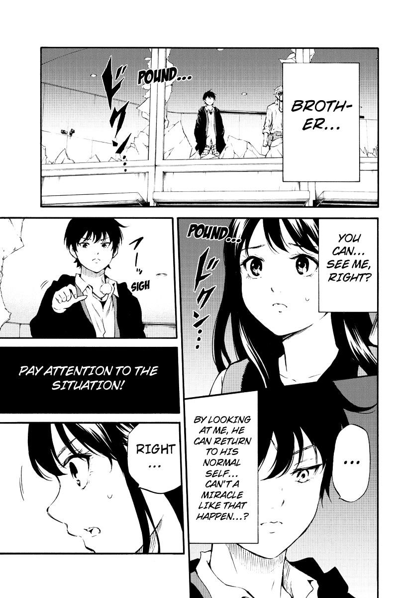 Page 5 of Chapter 184