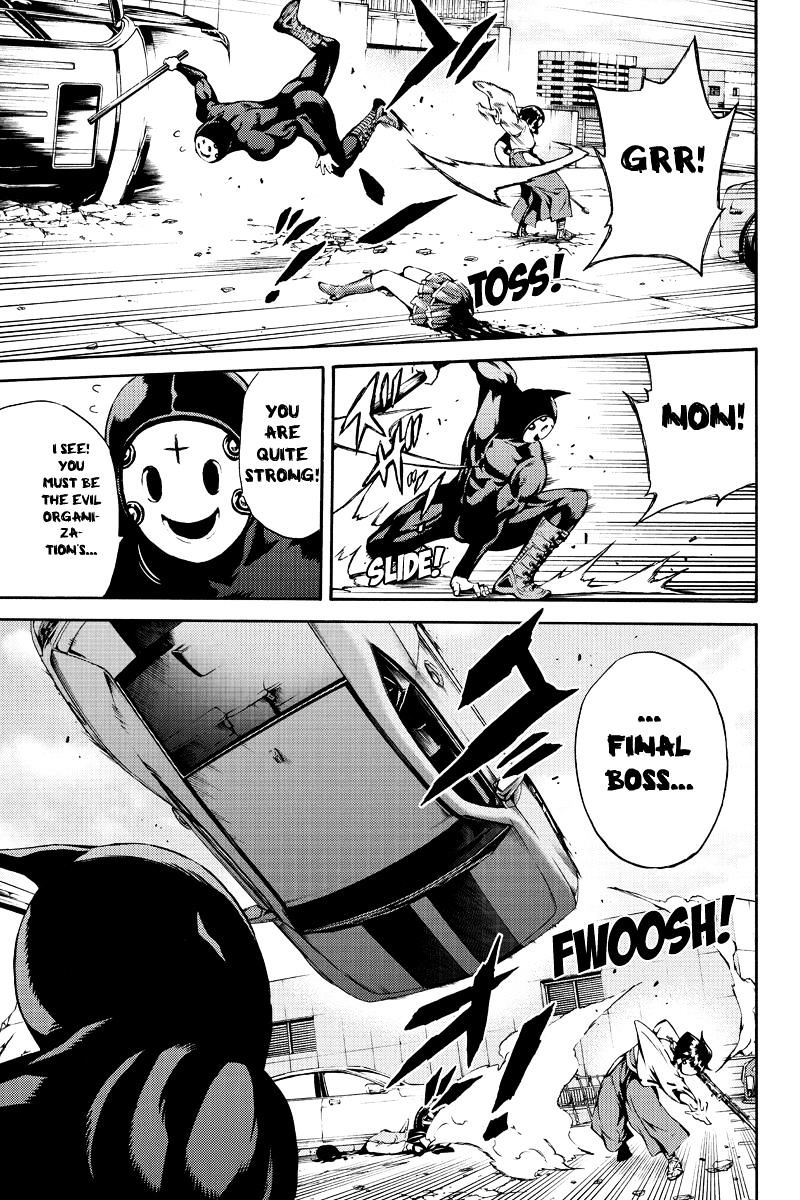 Page 9 of Chapter 184