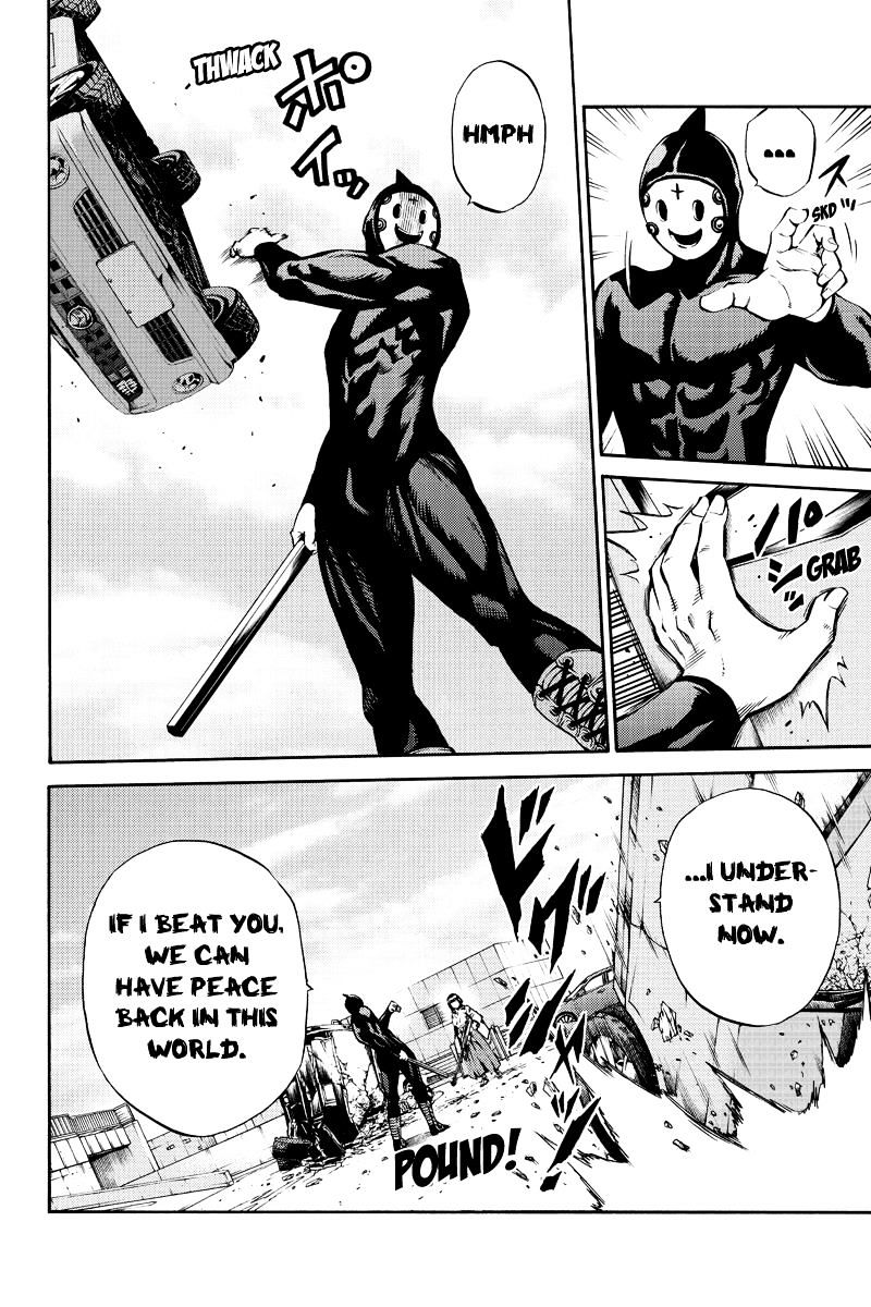Page 10 of Chapter 184