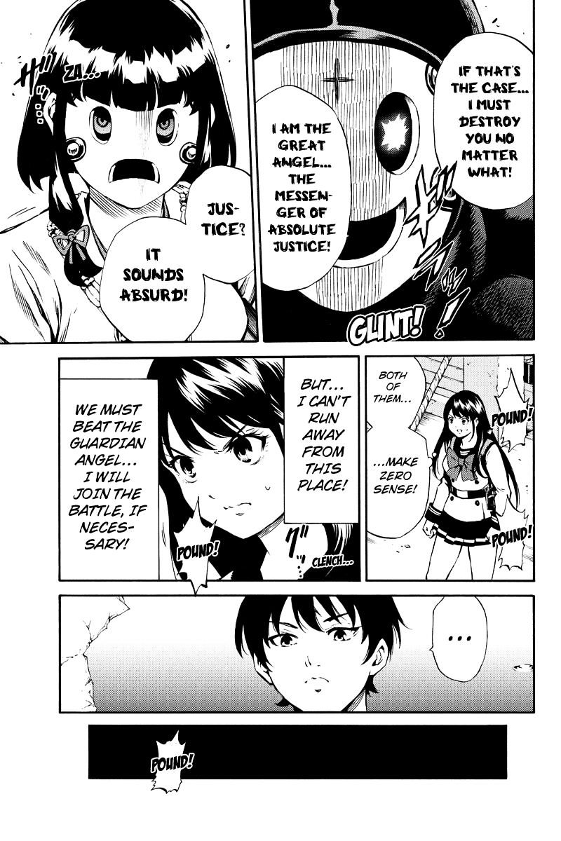 Page 11 of Chapter 184