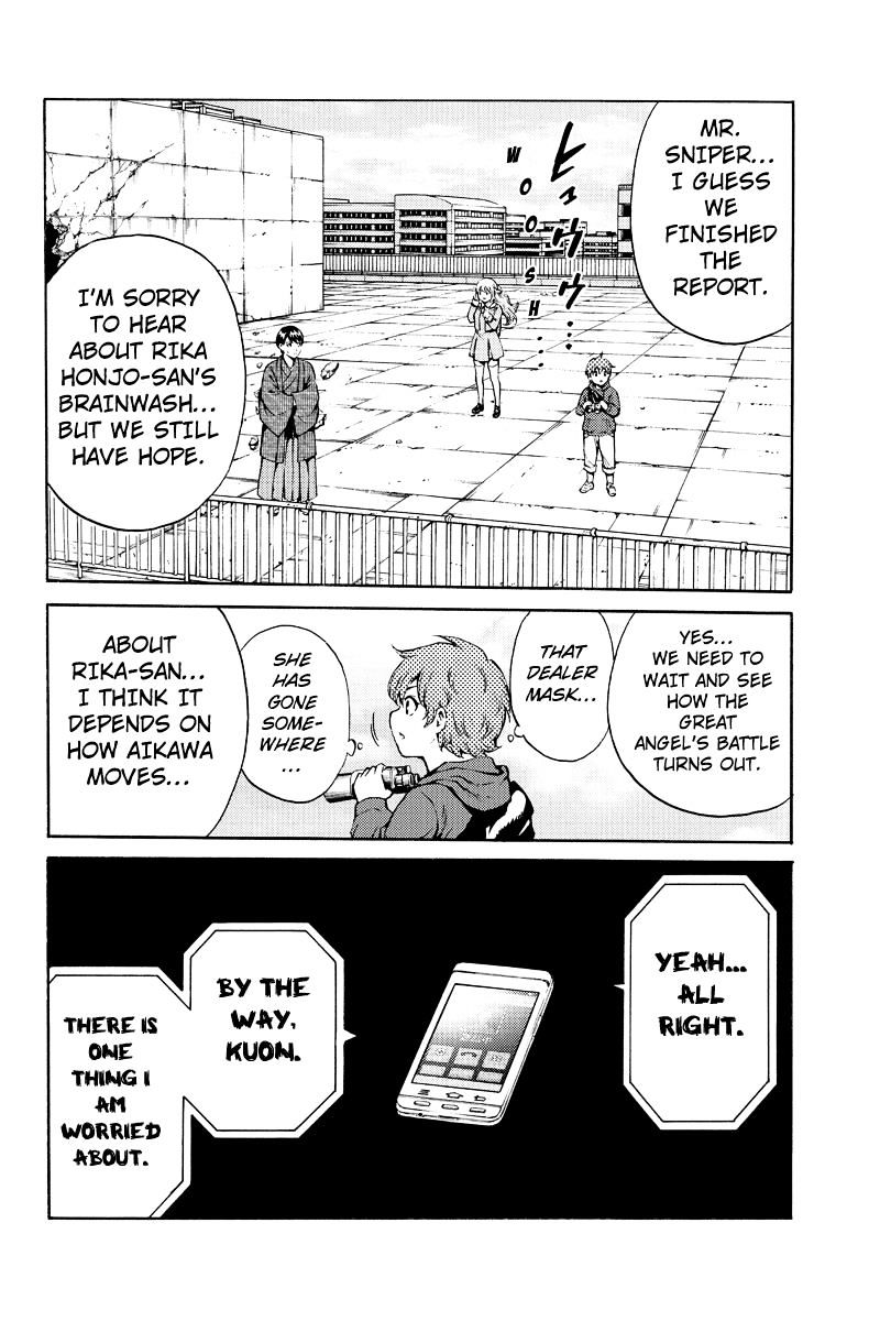 Page 12 of Chapter 184