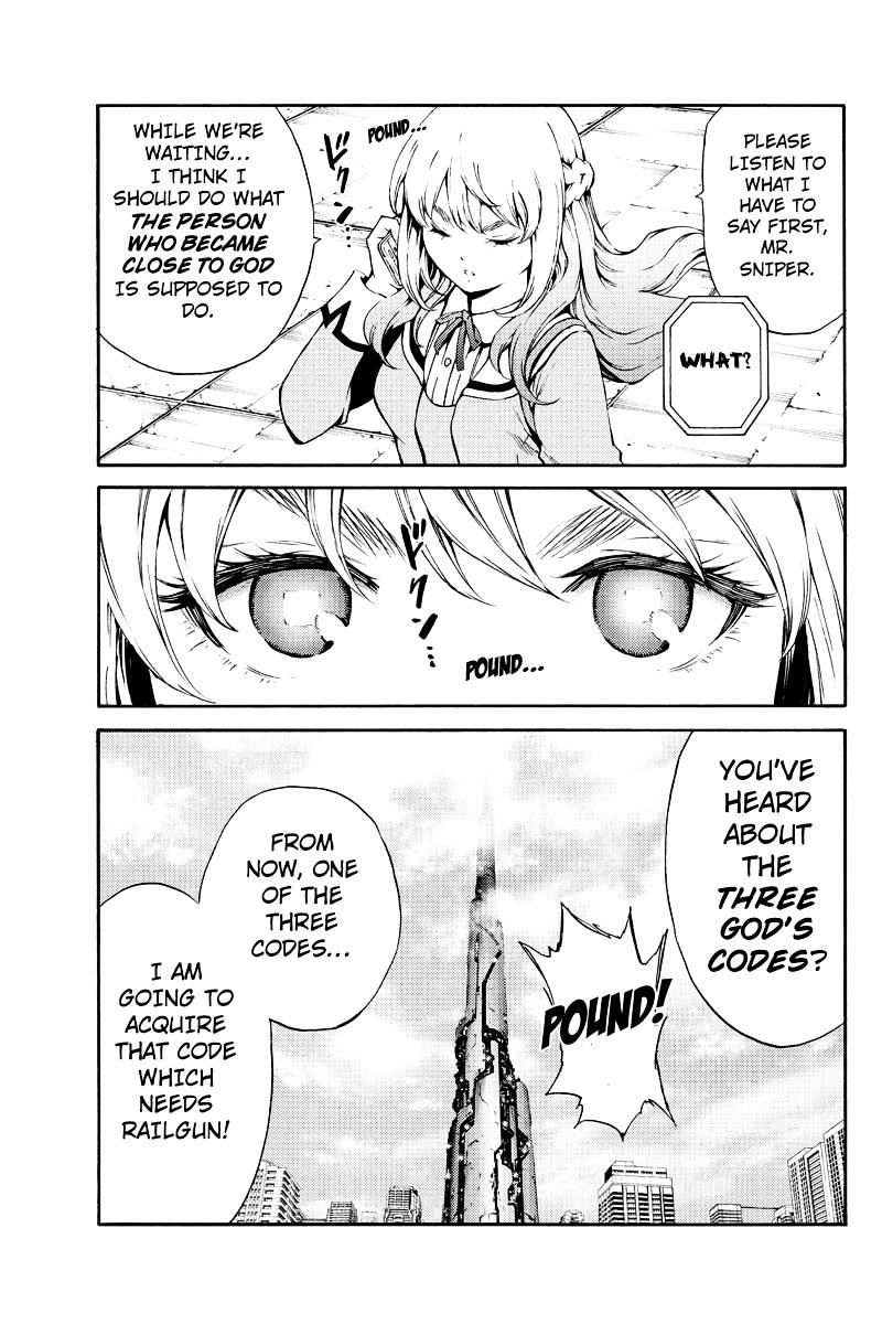 Page 13 of Chapter 184