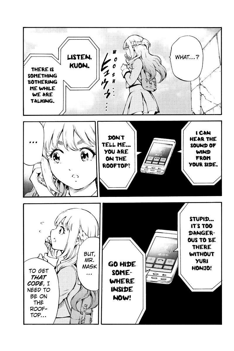 Page 15 of Chapter 184