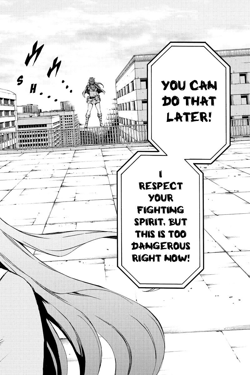 Page 16 of Chapter 184