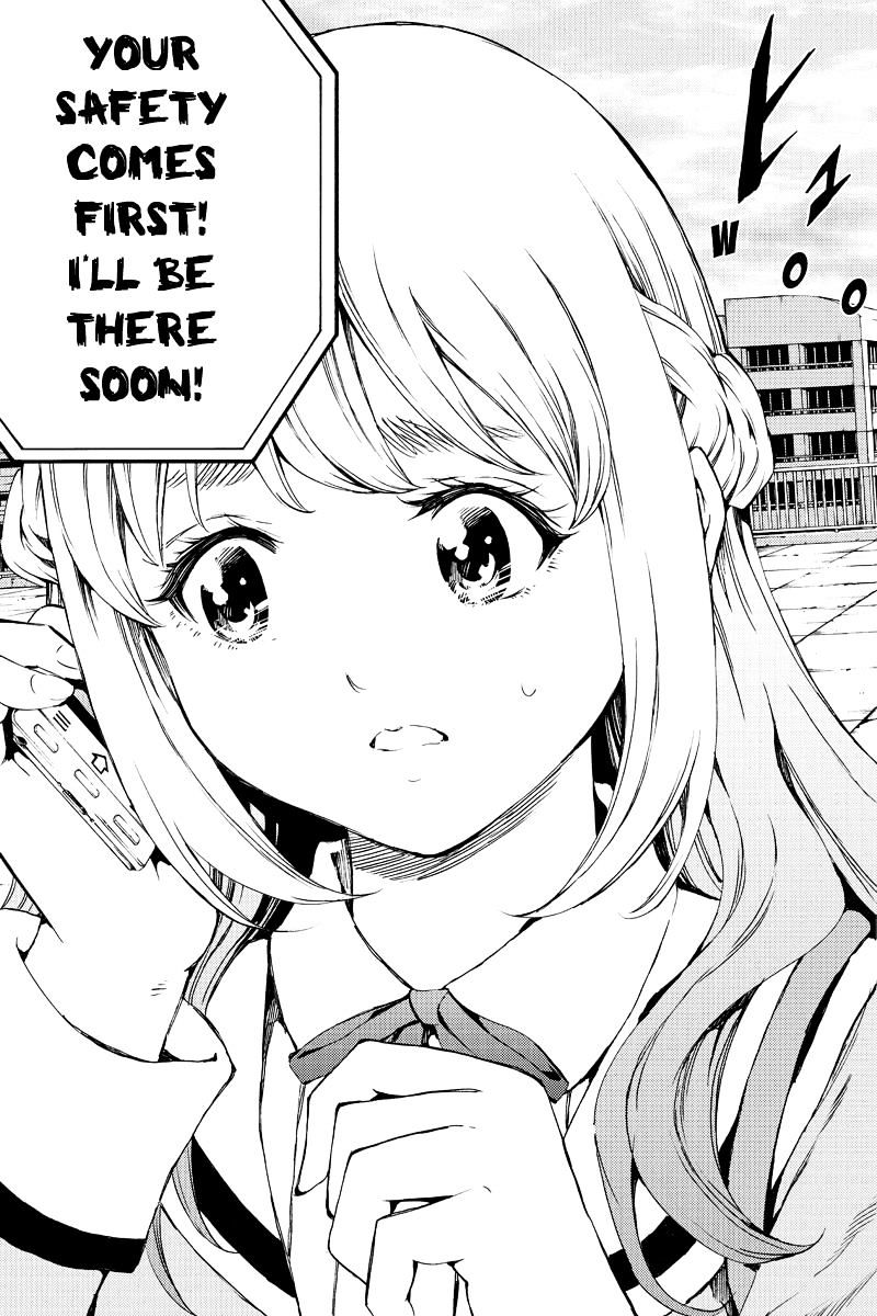 Page 17 of Chapter 184