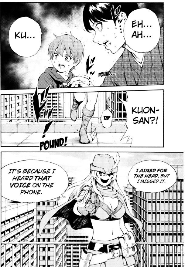 Page 7 of Chapter 185