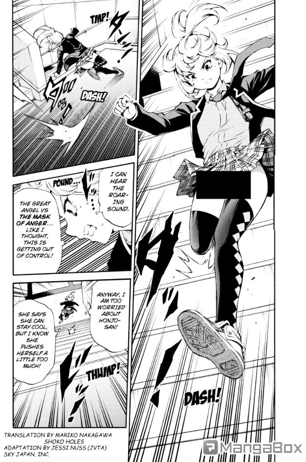 Page 3 of Chapter 186