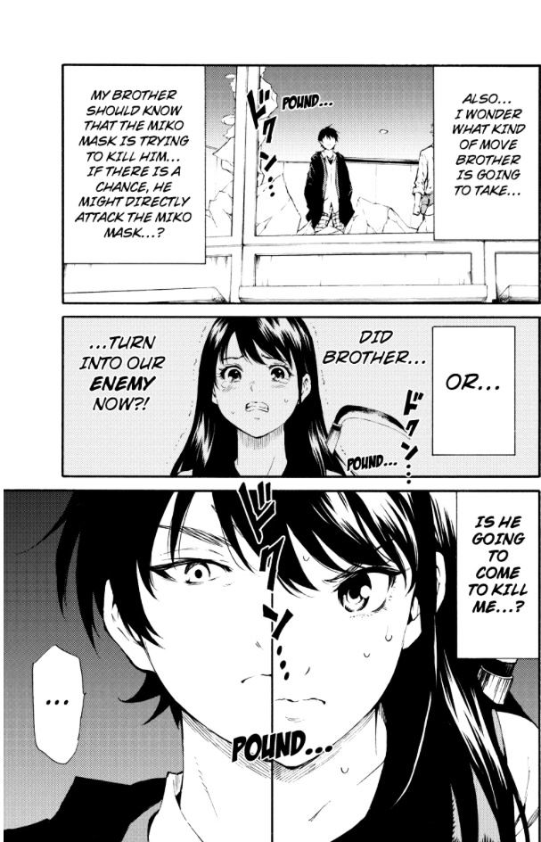 Page 6 of Chapter 186