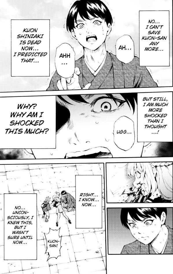 Page 8 of Chapter 186