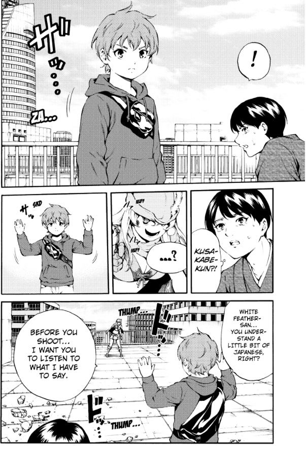 Page 11 of Chapter 186