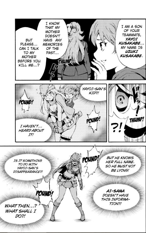 Page 12 of Chapter 186