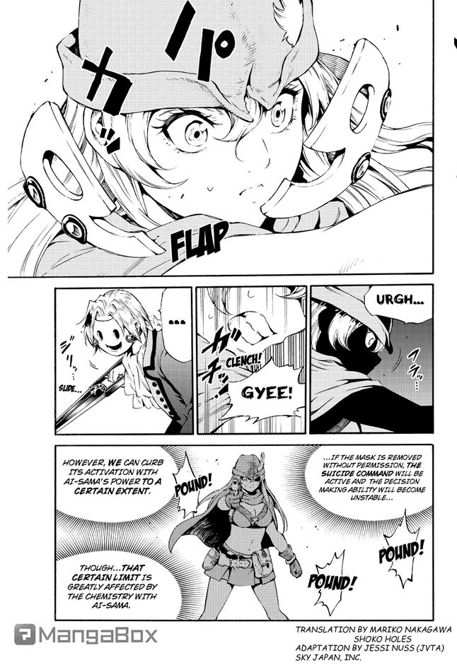 Page 3 of Chapter 187