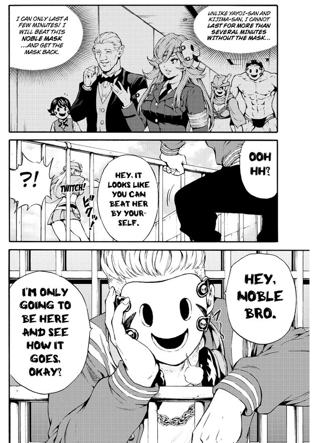 Page 4 of Chapter 187