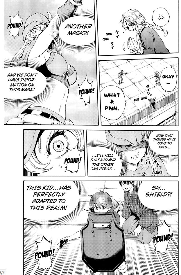 Page 5 of Chapter 187