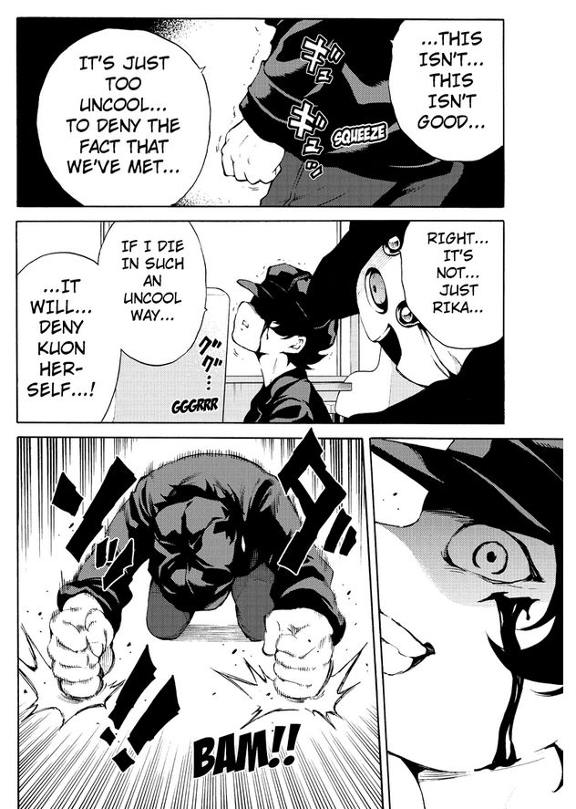 Page 13 of Chapter 187
