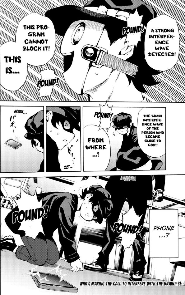 Page 15 of Chapter 187