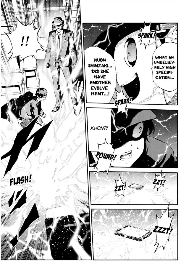 Page 3 of Chapter 188