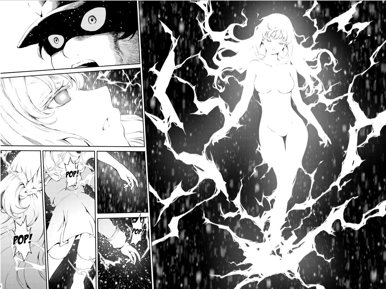 Page 4 of Chapter 188