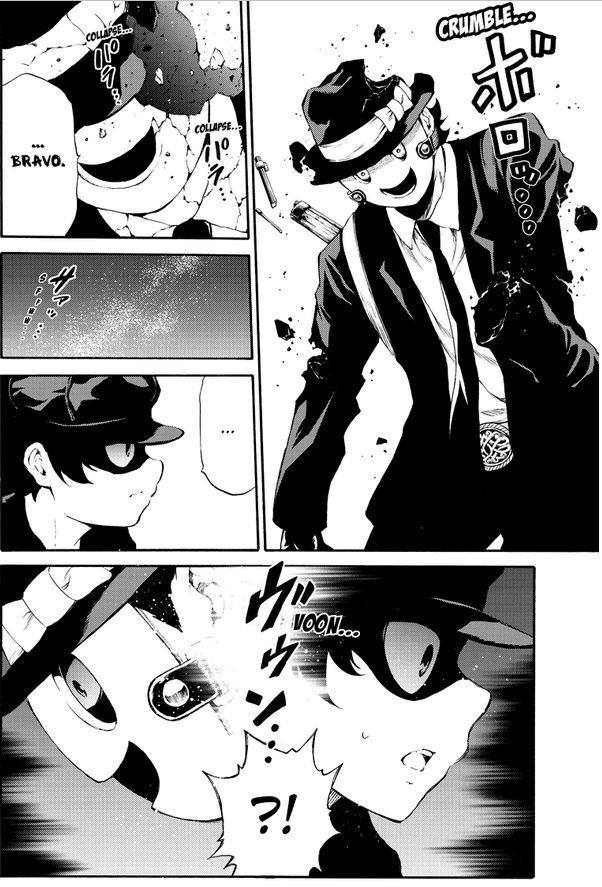 Page 9 of Chapter 188