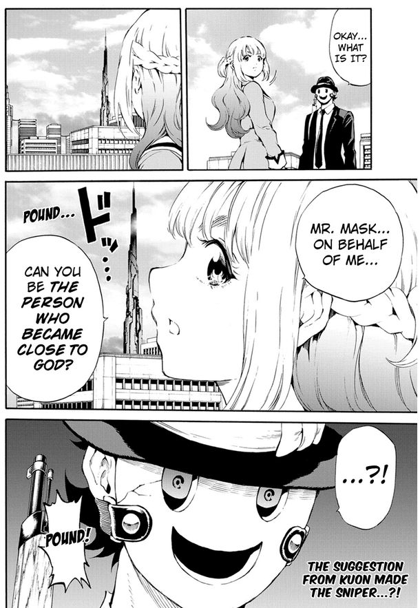 Page 15 of Chapter 188