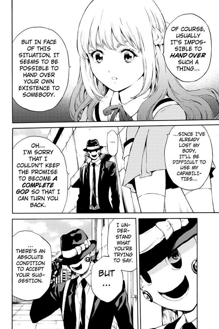 Page 2 of Chapter 189