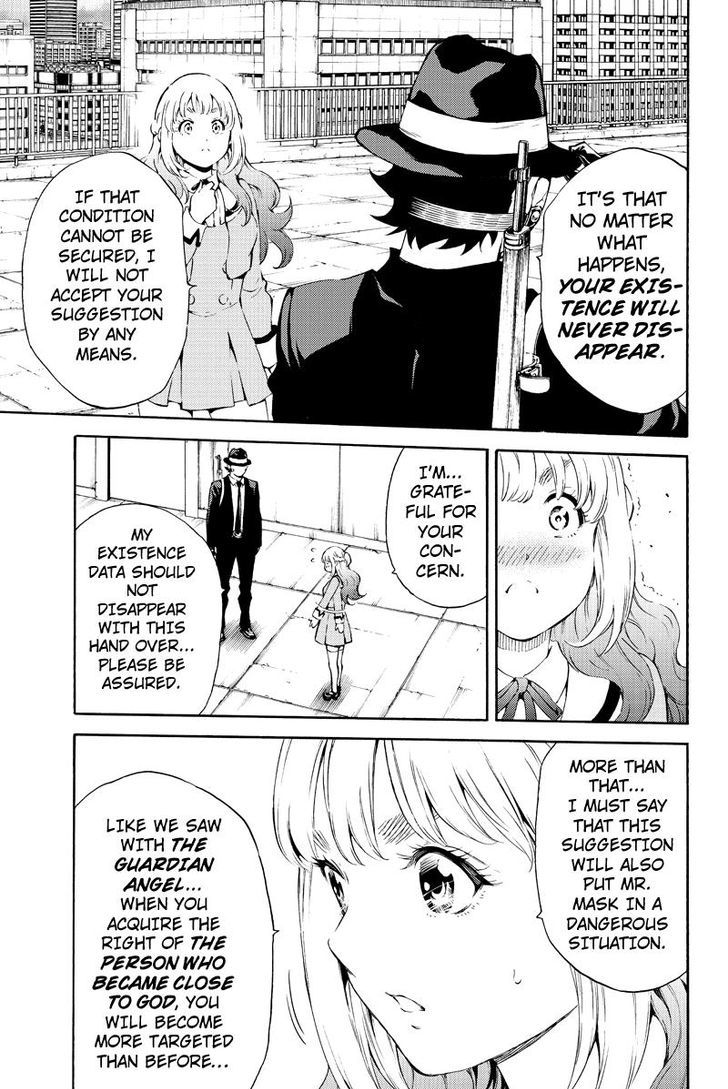 Page 3 of Chapter 189
