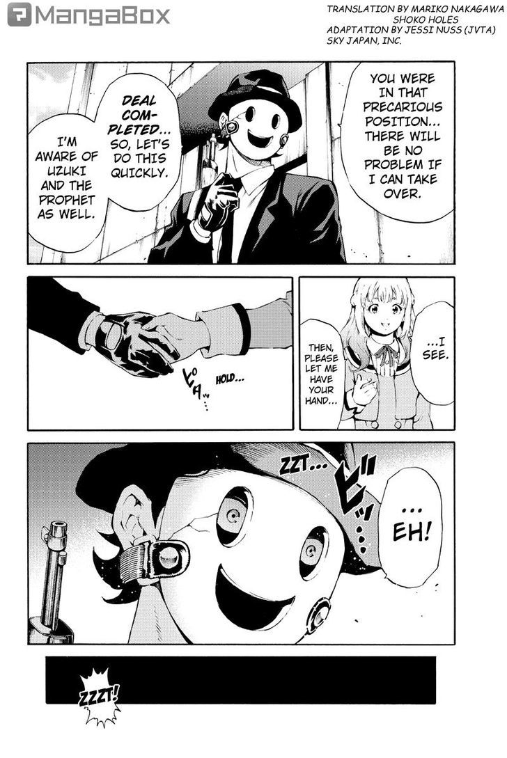 Page 4 of Chapter 189