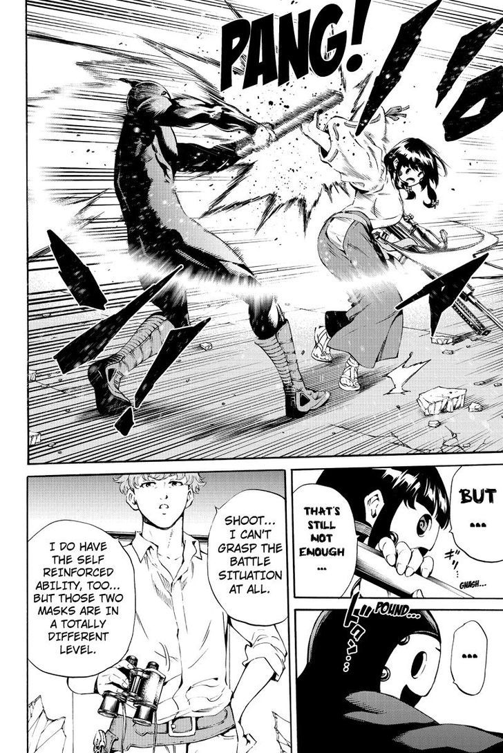 Page 11 of Chapter 189