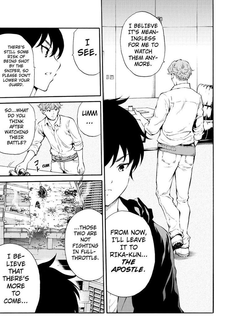 Page 12 of Chapter 189