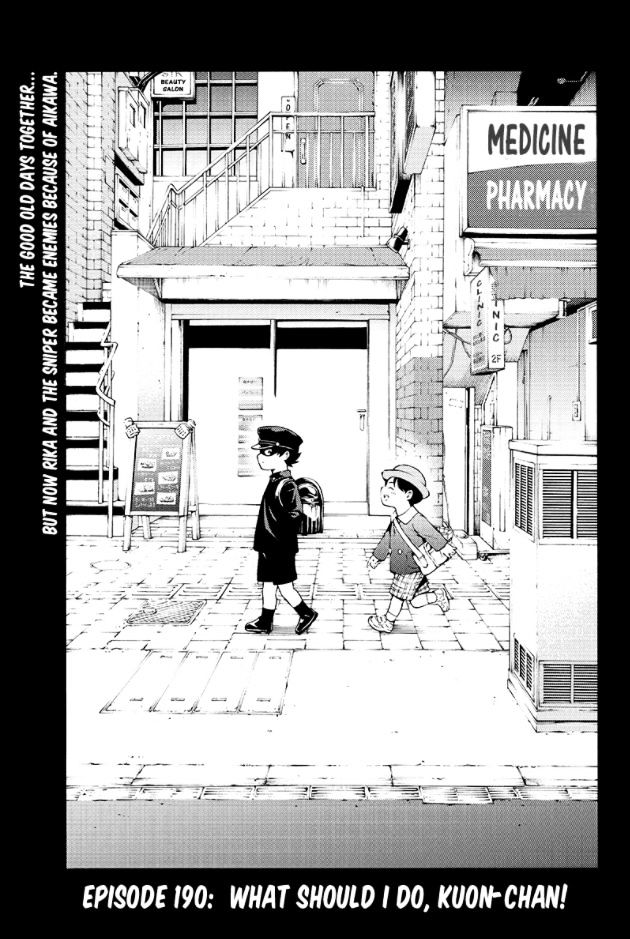Page 1 of Chapter 190