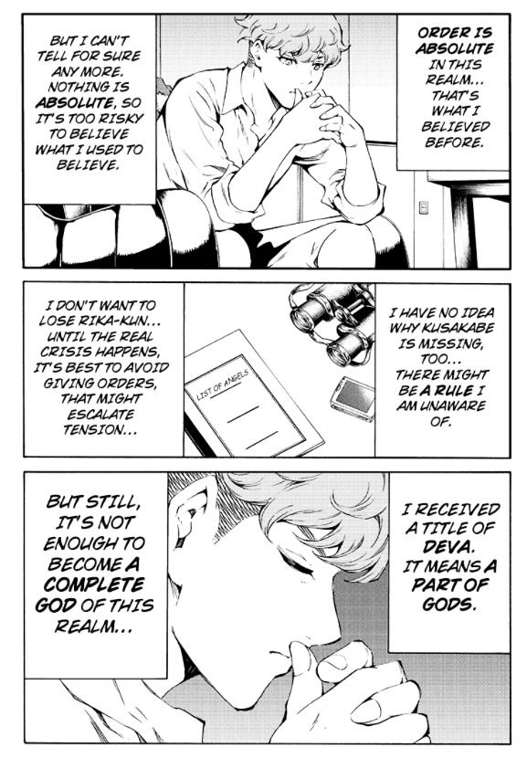 Page 4 of Chapter 190