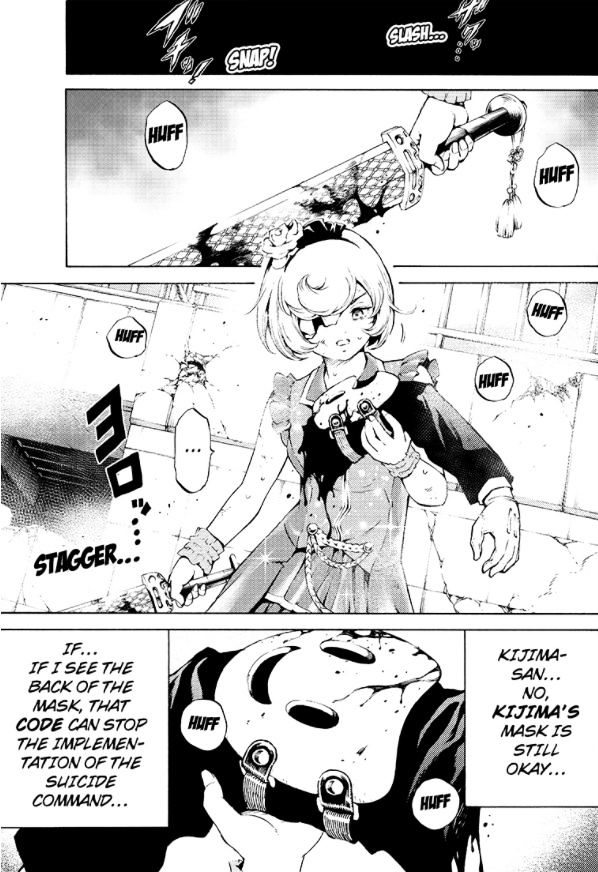 Page 7 of Chapter 190