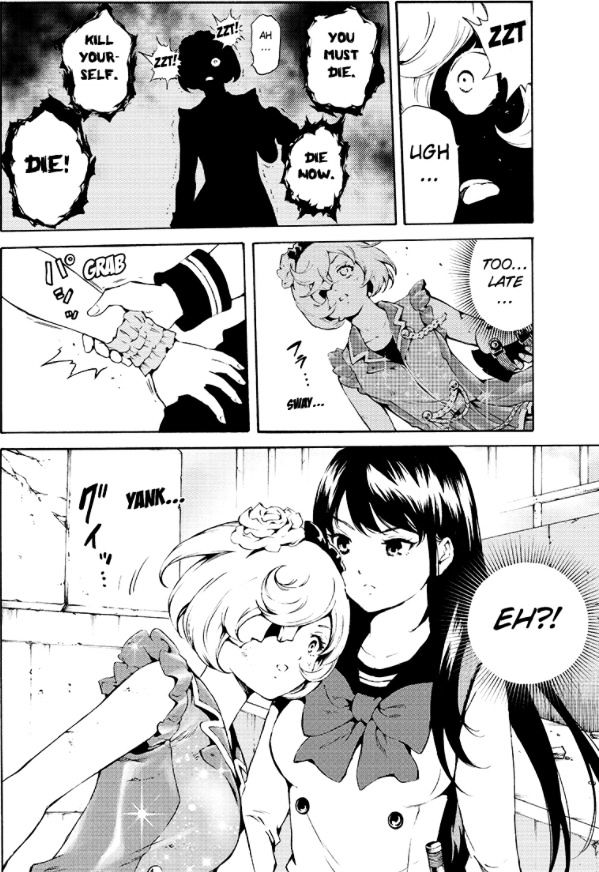 Page 8 of Chapter 190