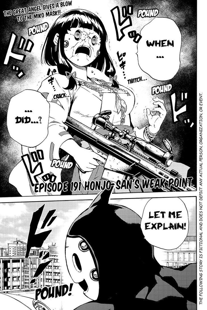 Page 1 of Chapter 191