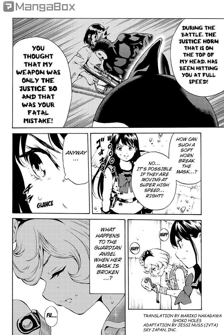 Page 2 of Chapter 191