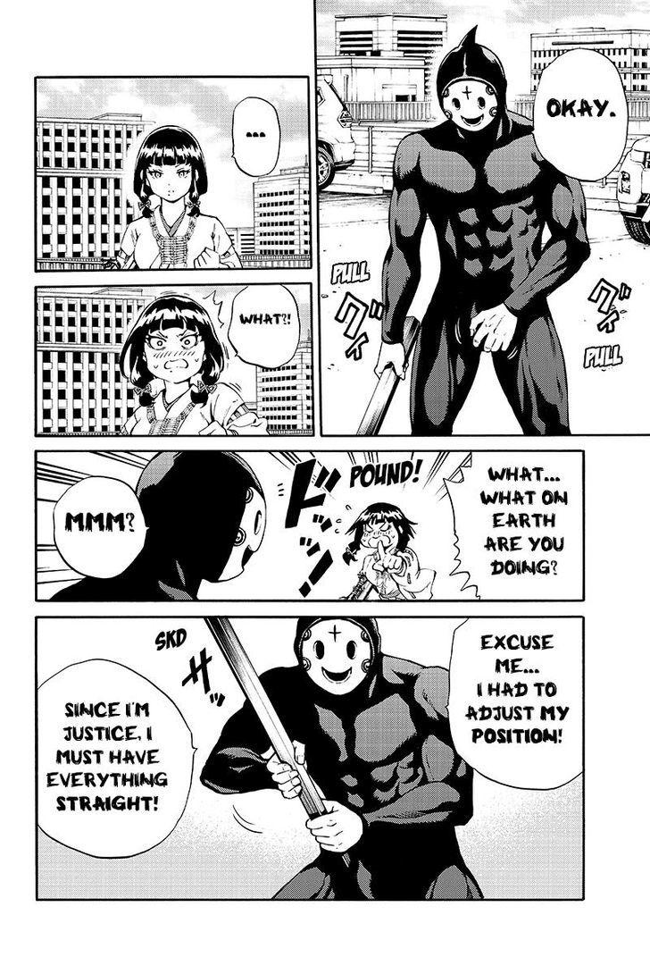 Page 6 of Chapter 191
