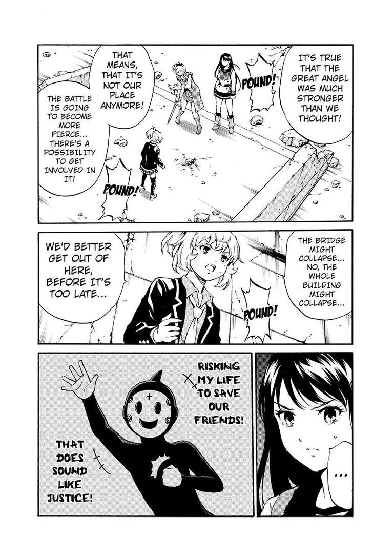 Page 9 of Chapter 191