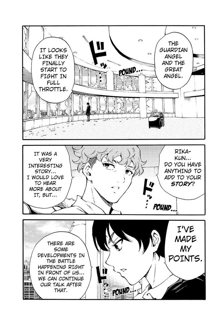 Page 11 of Chapter 191