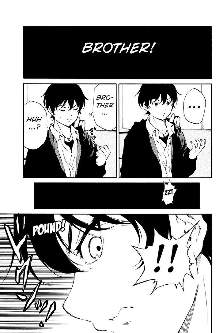 Page 13 of Chapter 191