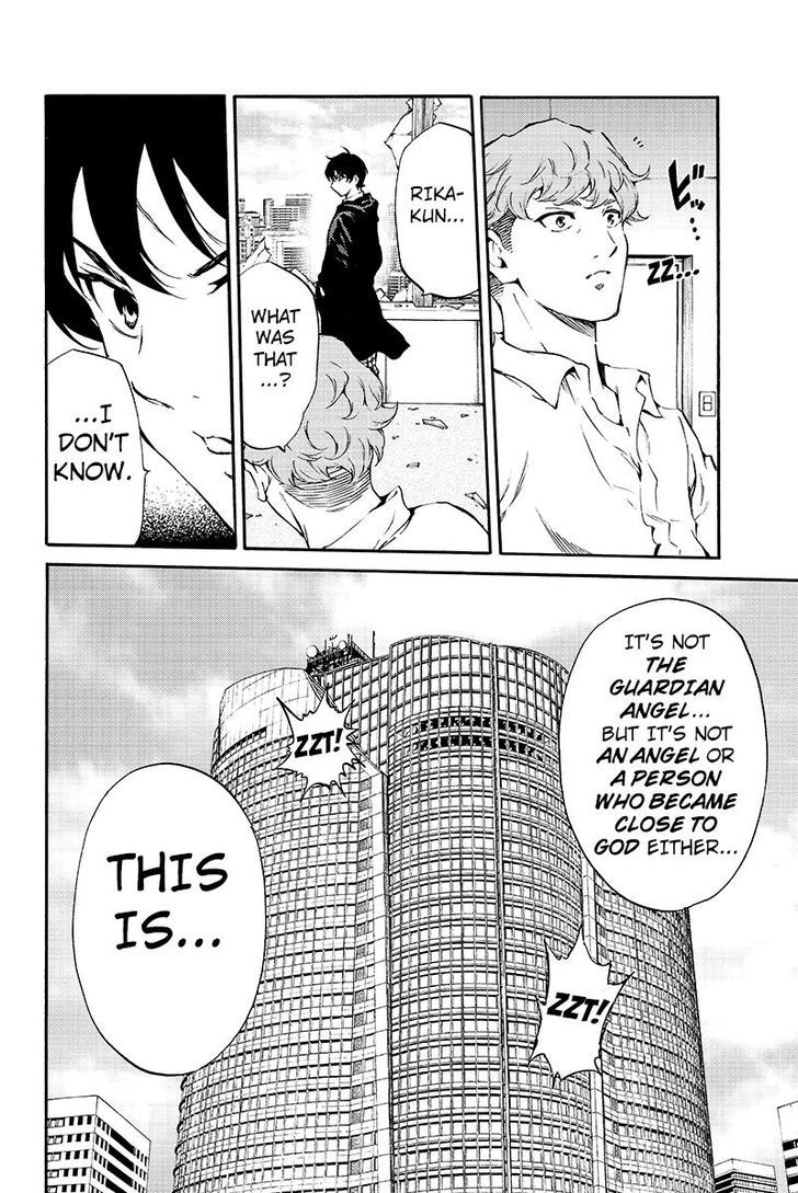 Page 14 of Chapter 191
