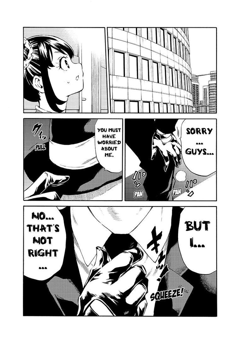 Page 15 of Chapter 191