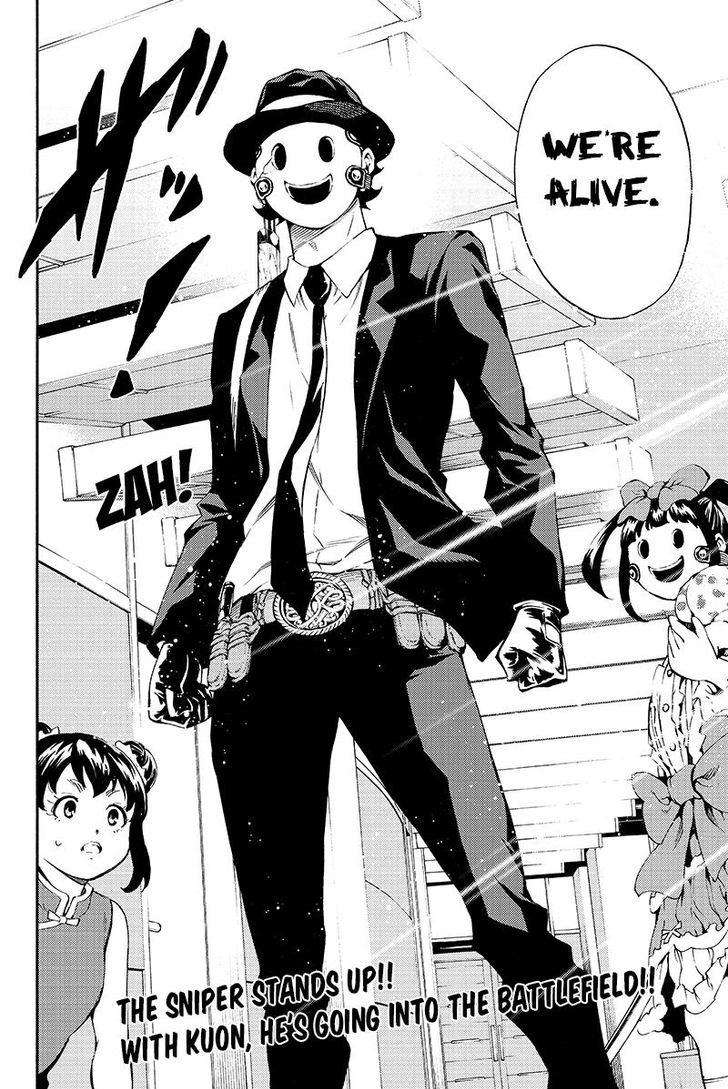 Page 16 of Chapter 191
